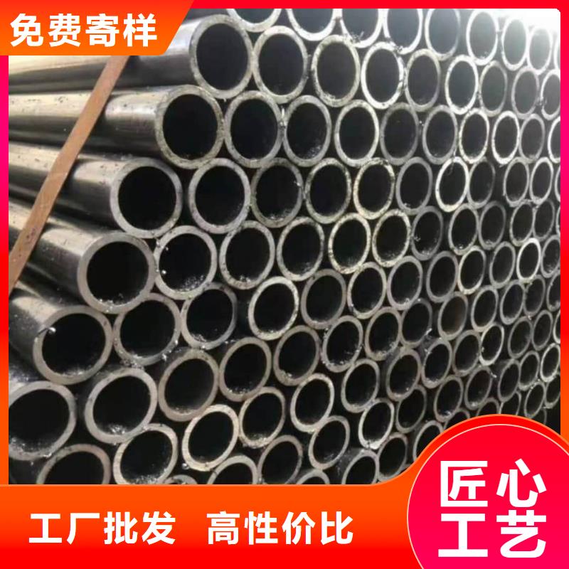 精密管好廠(chǎng)家有擔(dān)當(dāng)