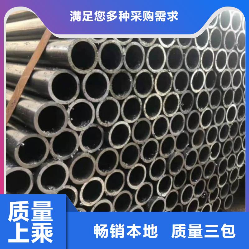 精密管隨到隨提