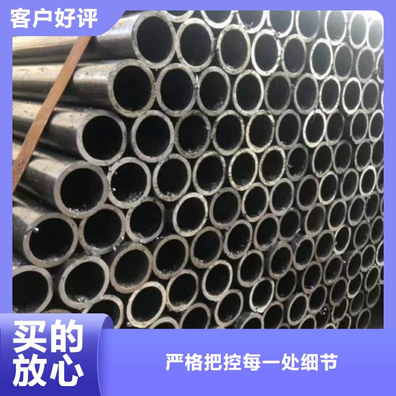 精密管免费获取报价