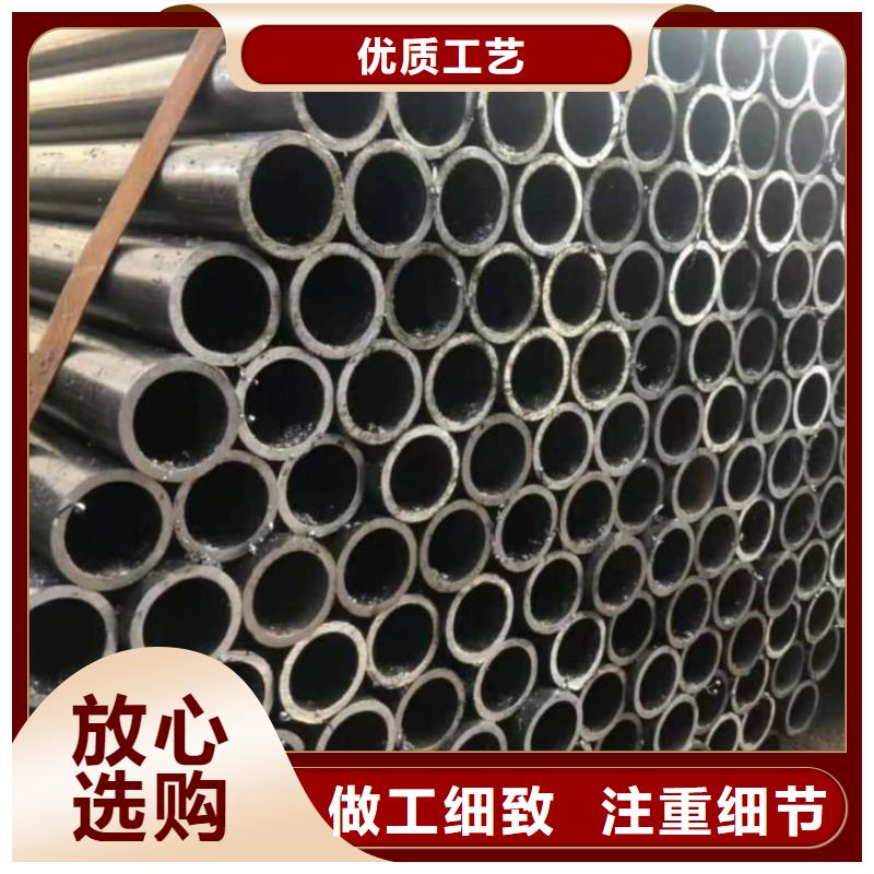  精密管敢與同行比質(zhì)量