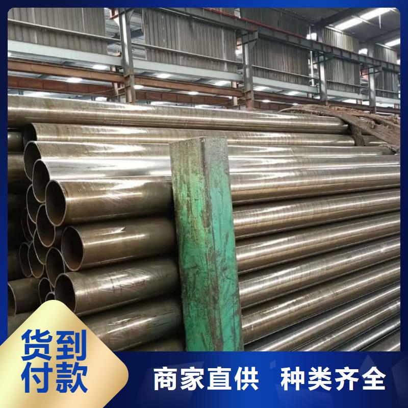 精密管值得信賴