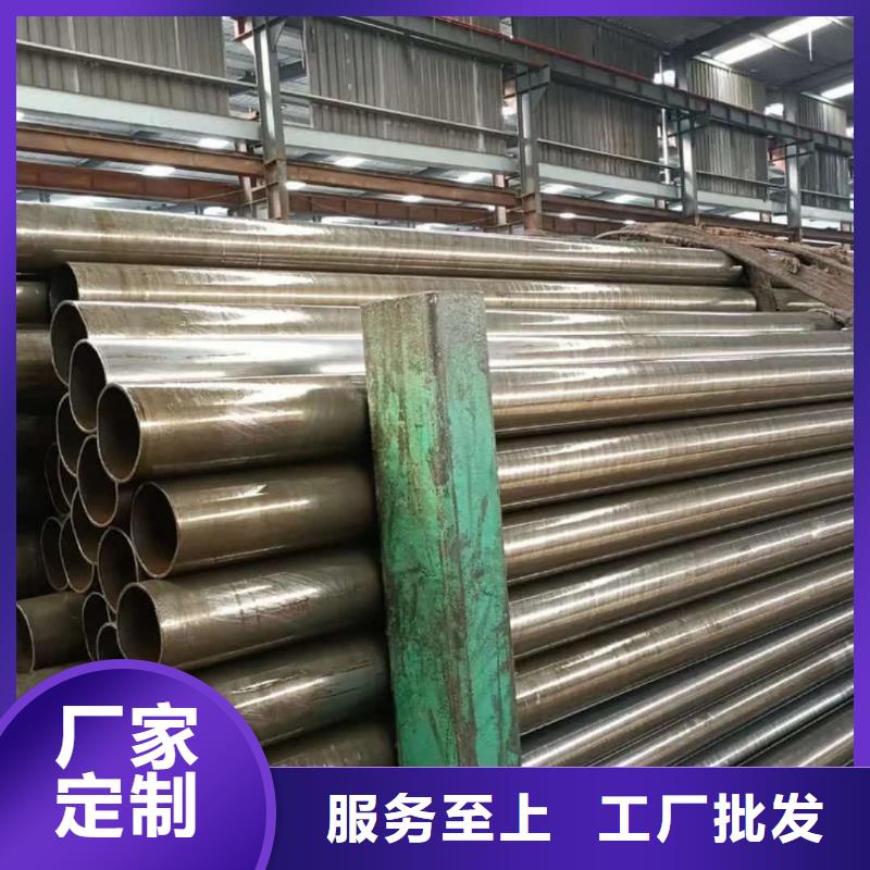 精密管一站式采購商