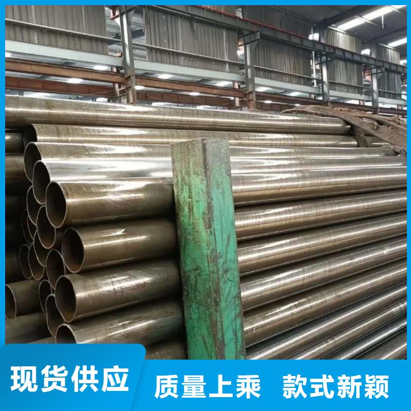 精密管N年专注