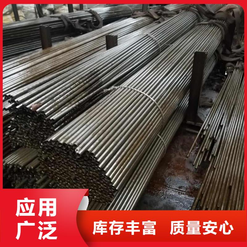 精密管,5310高壓無縫管分類和特點