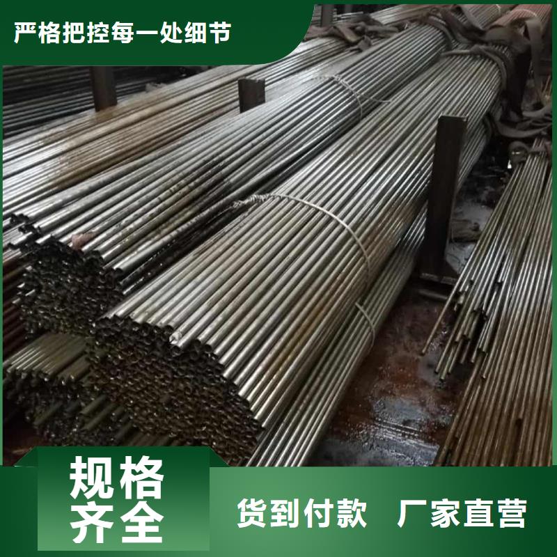 精密管冷拔钢管口碑好实力强