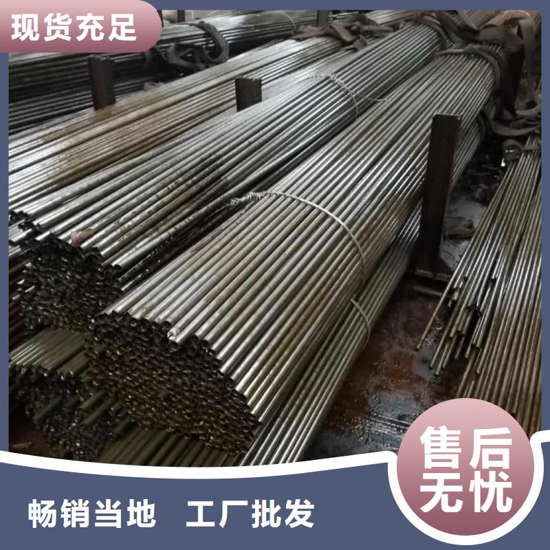 精密管好產(chǎn)品好服務(wù)