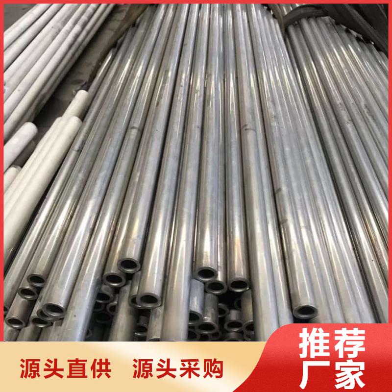  精密管畅销当地