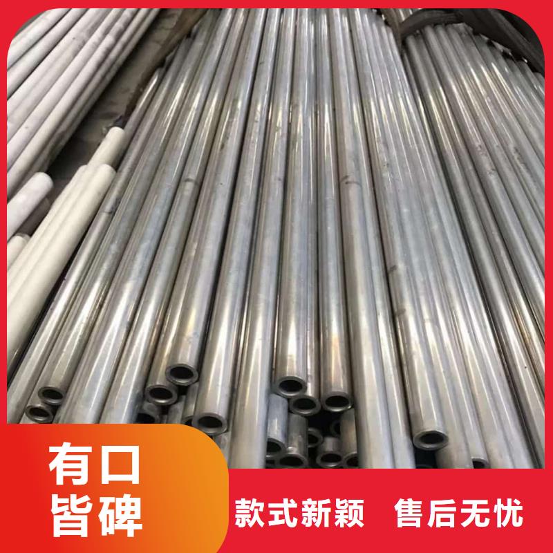 精密管 20G高壓無縫管廠家