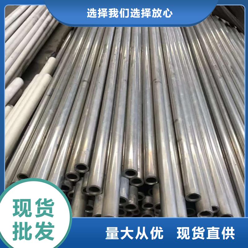  精密管畅销当地