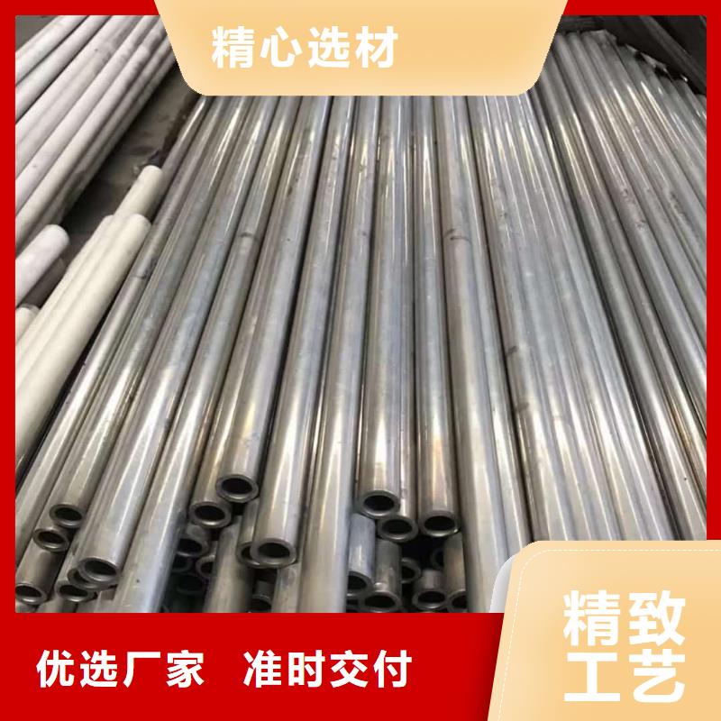 精密管適用場景
