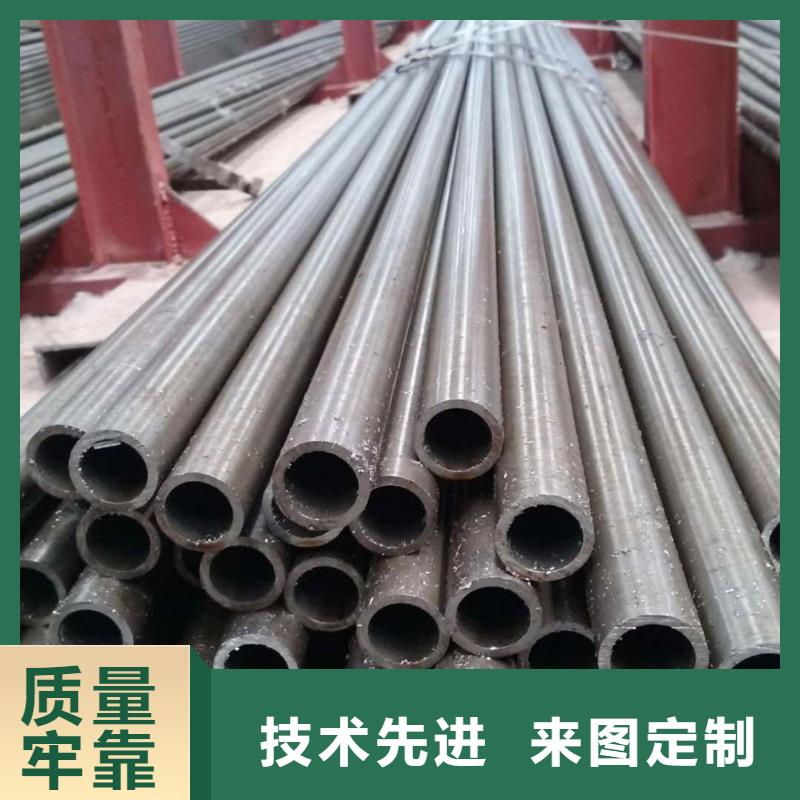 精密管實(shí)力商家供貨穩(wěn)定