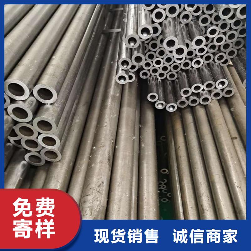 精密管40Cr无缝钢管库存量大