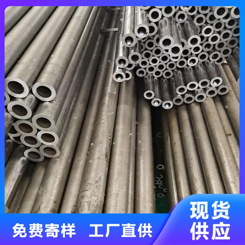 精密管支持批發(fā)零售