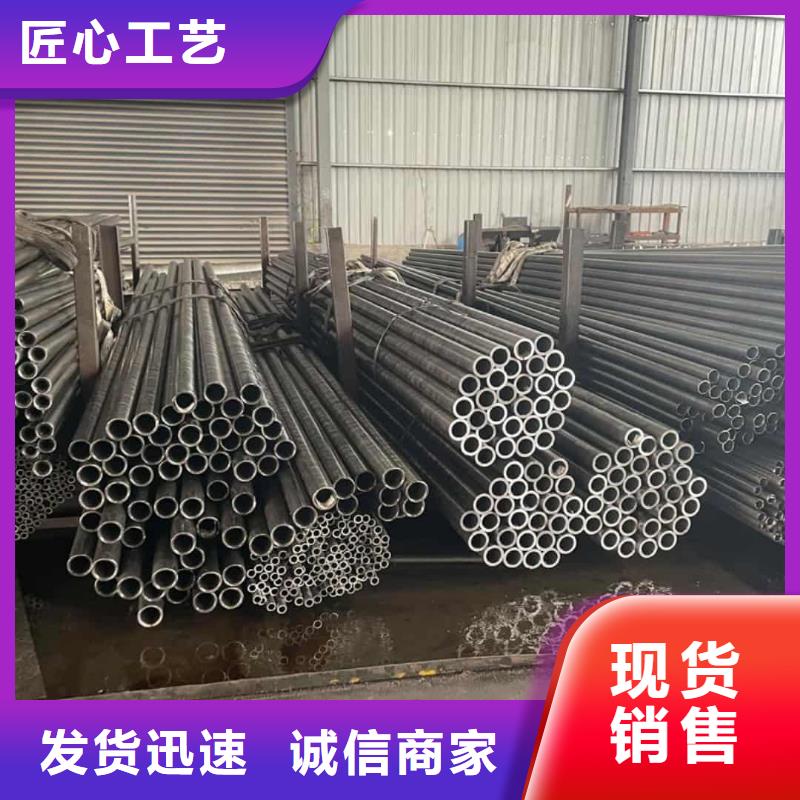 精密管免費獲取報價