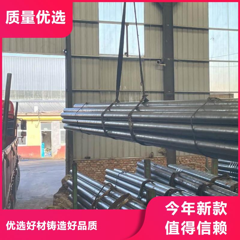  精密管供應(yīng)商