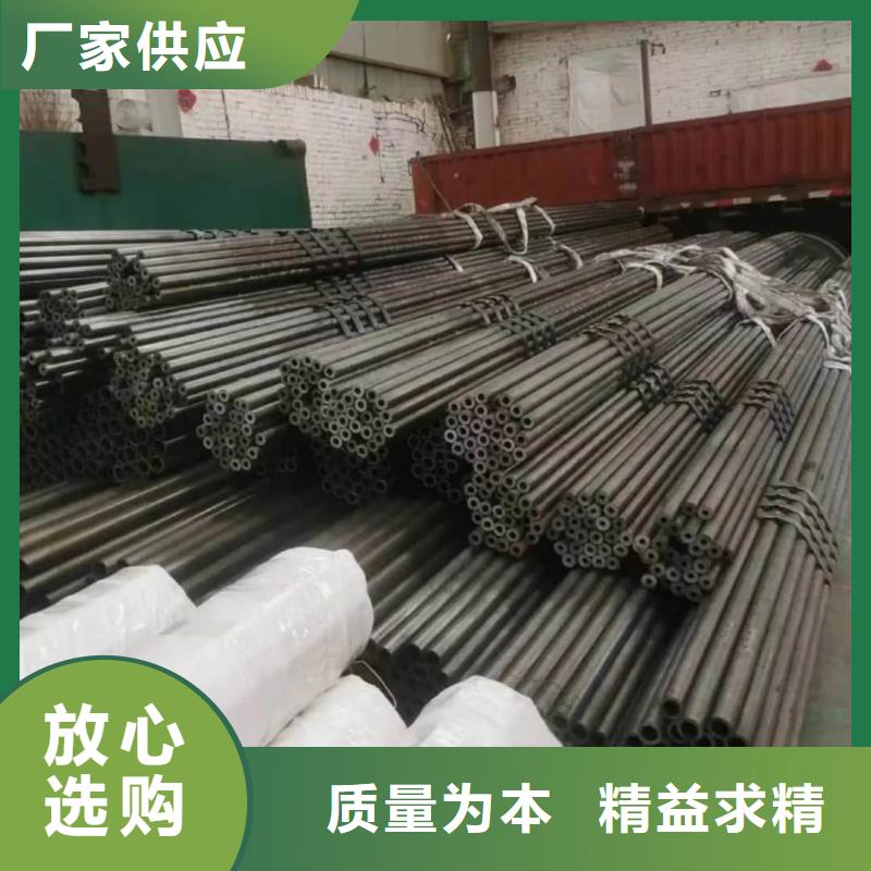 精密管實(shí)力商家供貨穩(wěn)定