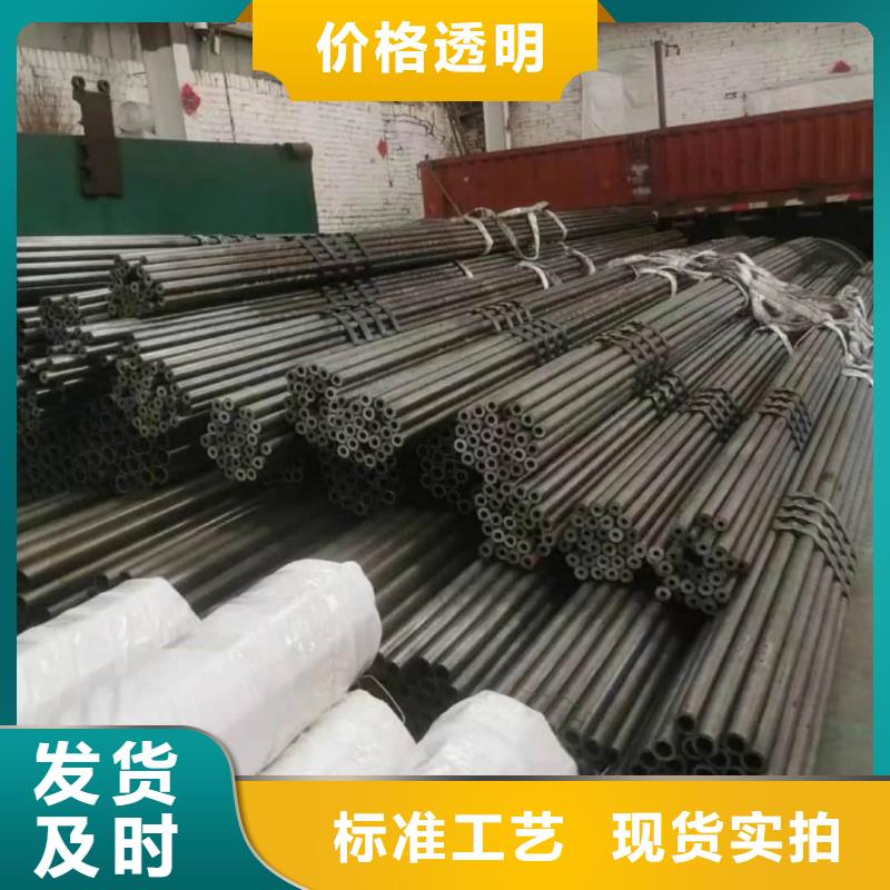 精密管_【注漿管】當地貨源