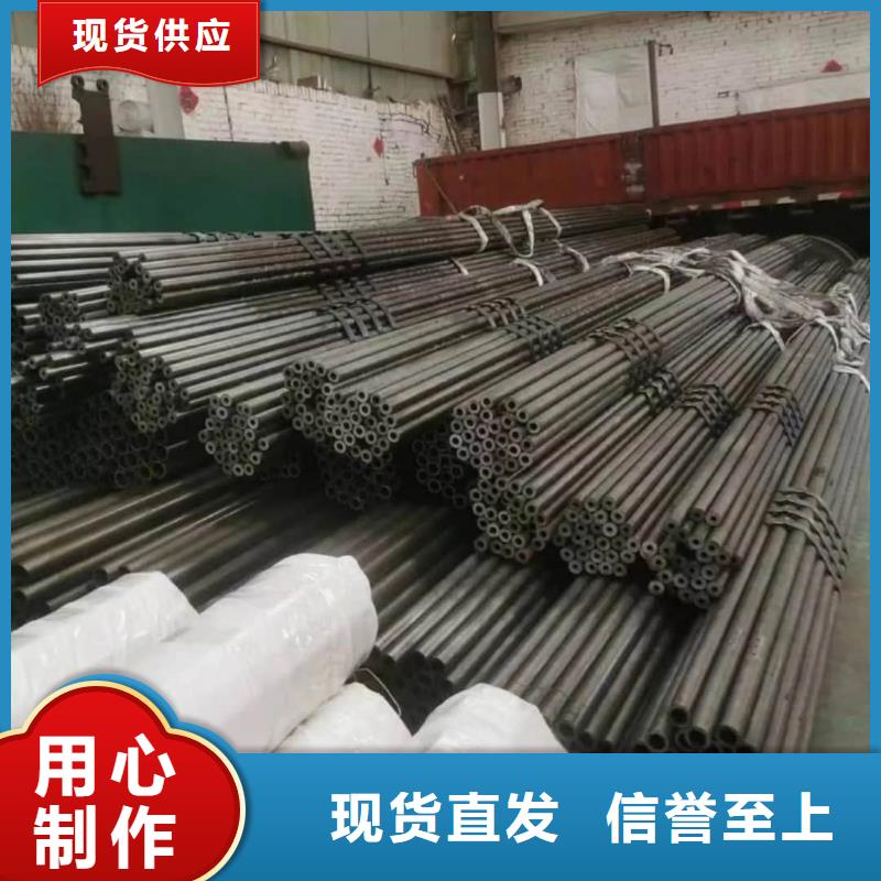 【精密管】 20G高压无缝管产品优良