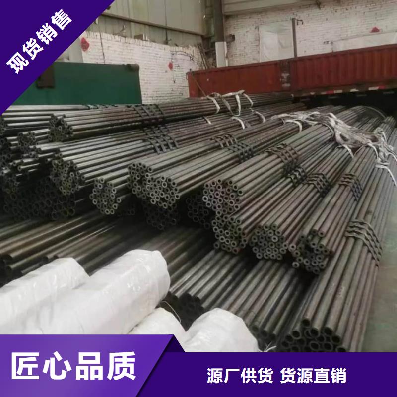 精密管性價(jià)比高