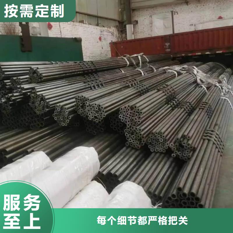 精密管40Cr無縫鋼管多種規(guī)格供您選擇