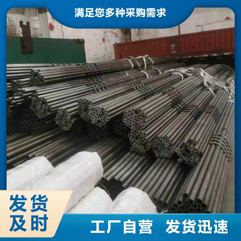 精密管从厂家买售后有保障