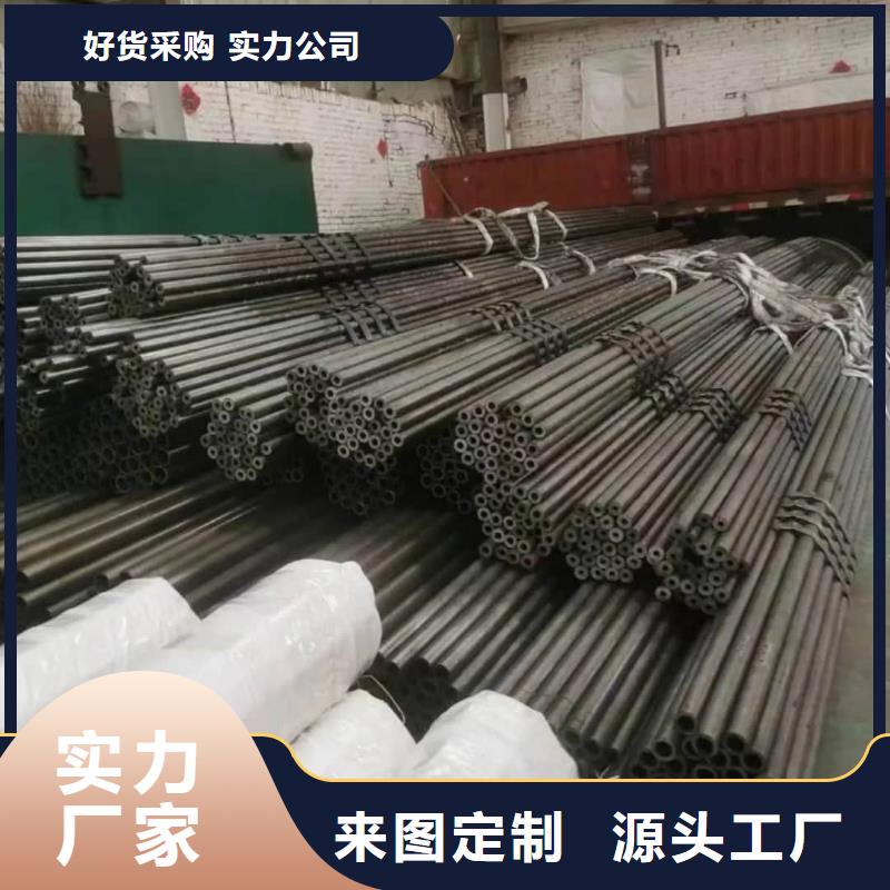  精密管产地直销