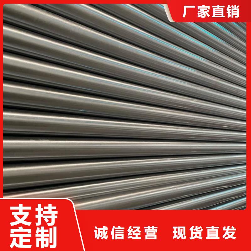 精密管_Q235精密鋼管當(dāng)?shù)貜S家值得信賴