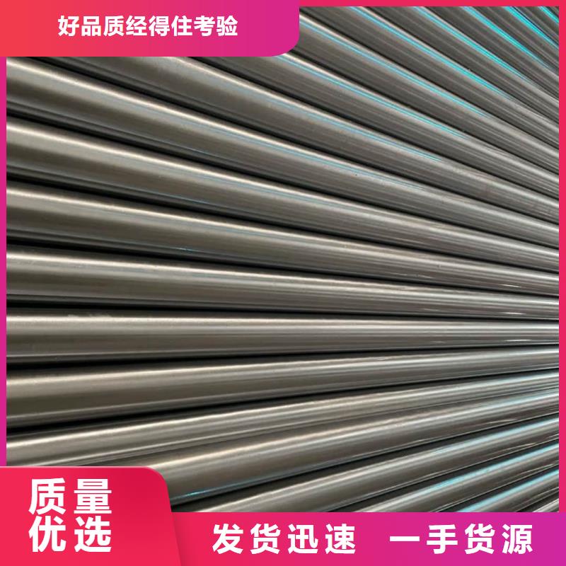 精密管【20G高壓無縫管】現(xiàn)貨