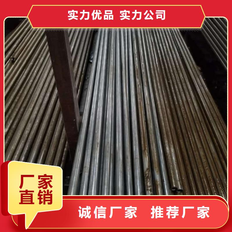 精密管专业完善售后