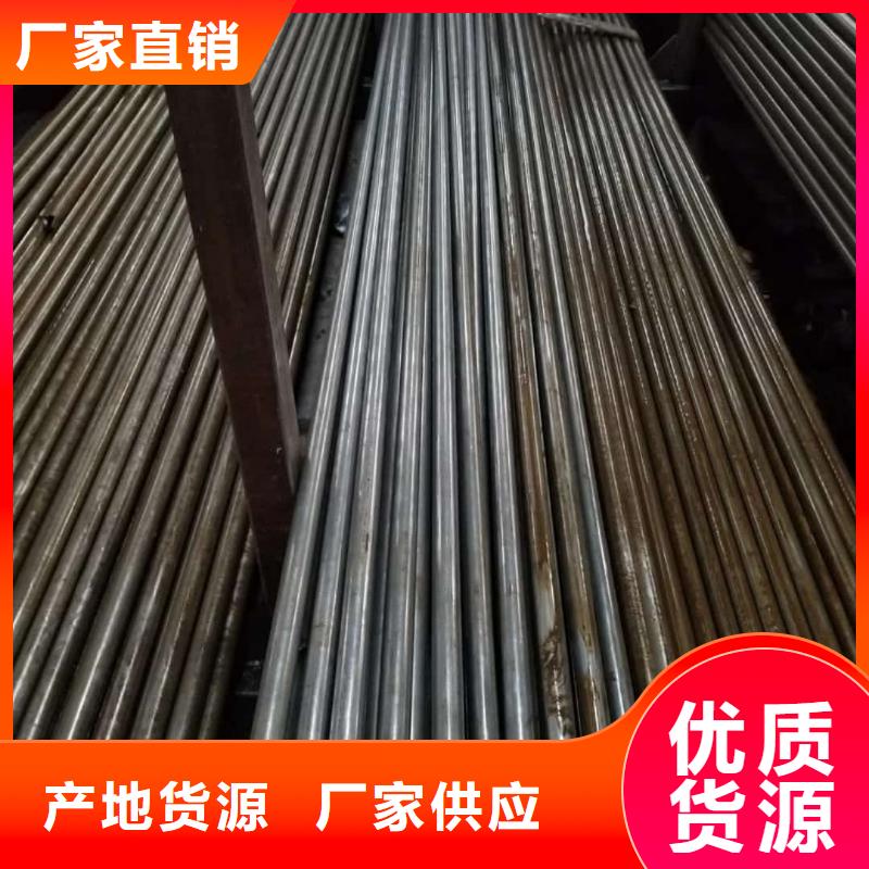  精密管使用方法
