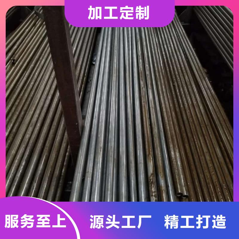 【精密管5310高压无缝管性能稳定】