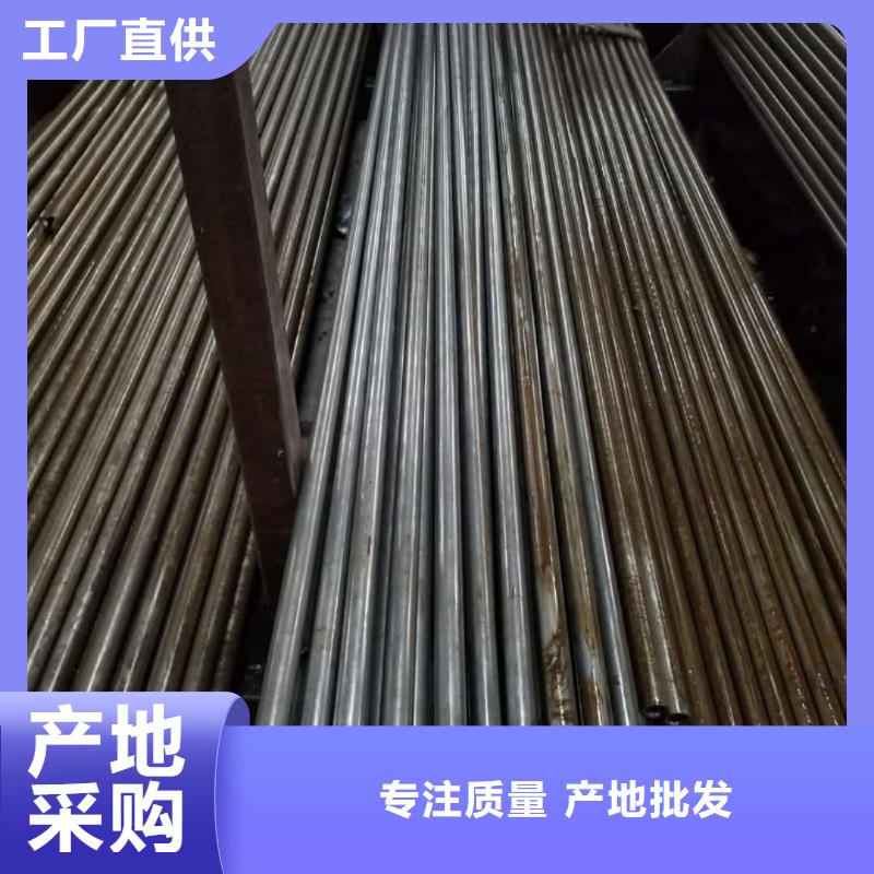 精密管可定制有保障