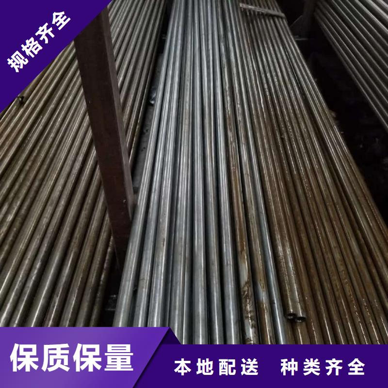 精密管支持批發(fā)零售
