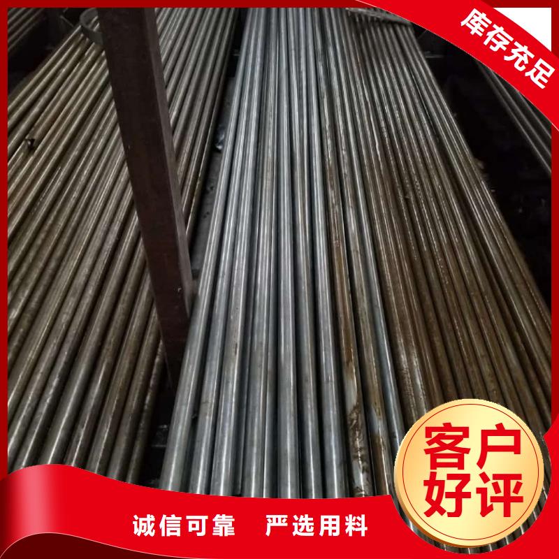 精密管供貨及時(shí)