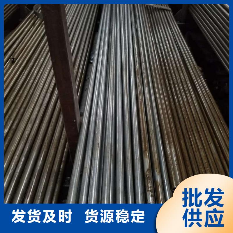 精密管N年专注