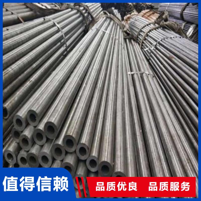 精密管匠心打造