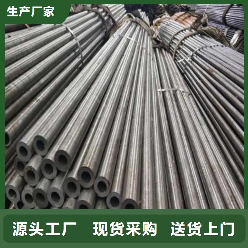  精密管支持定制