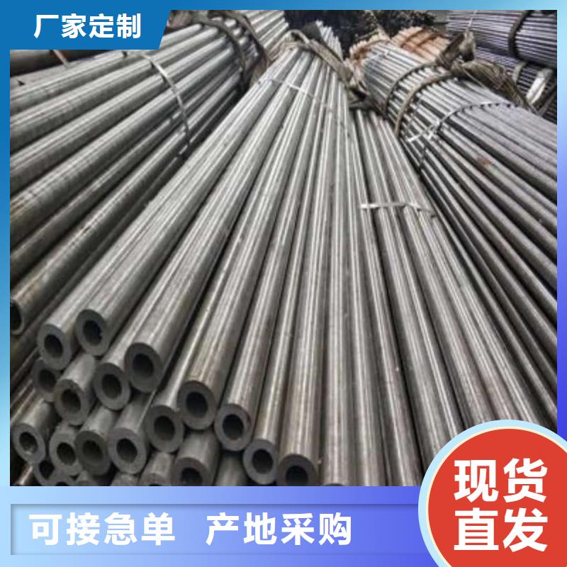 精密管產(chǎn)地源頭好貨