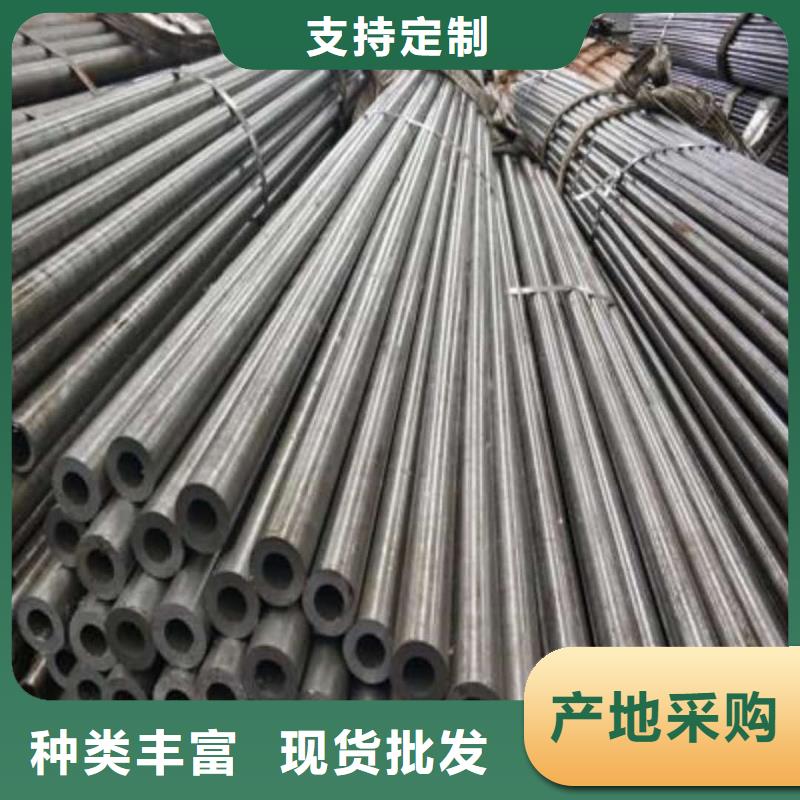 精密管值得信賴