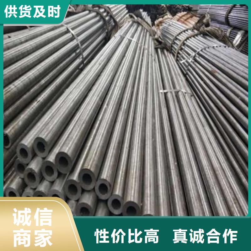  精密管一周內(nèi)發(fā)貨