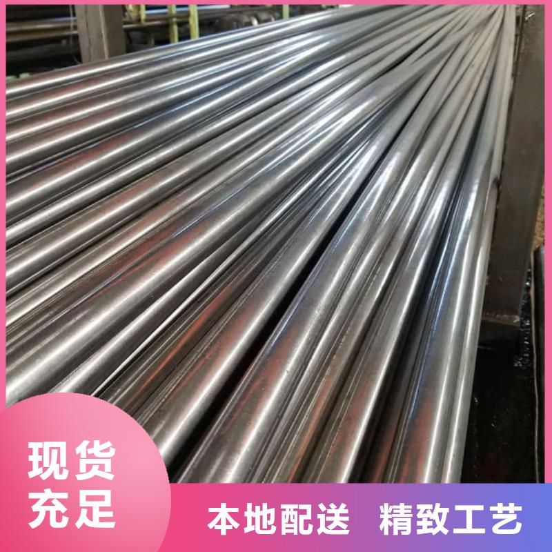 精密管批發(fā)價(jià)格