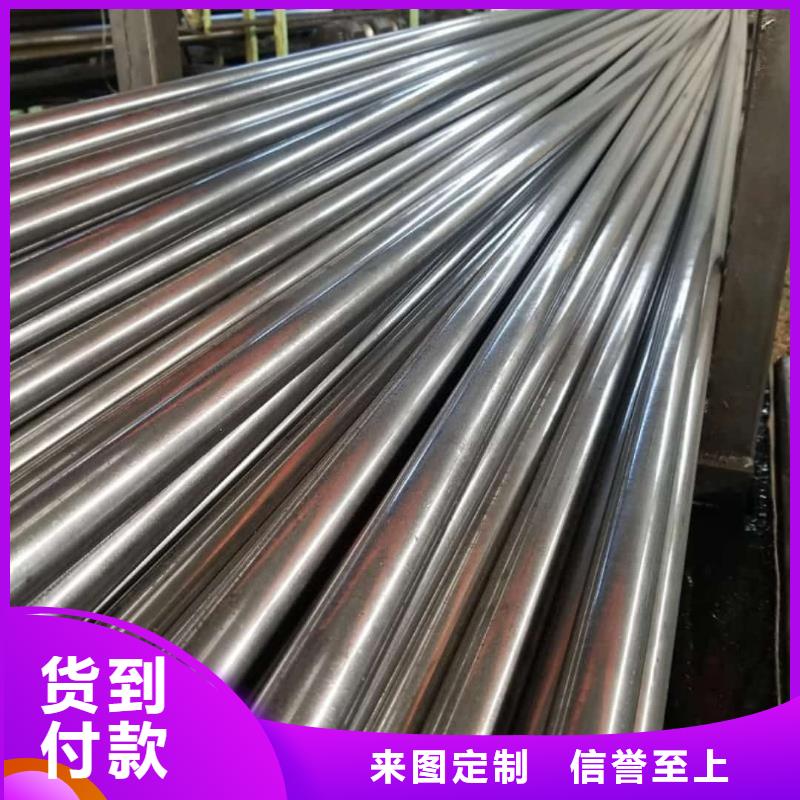  精密管產(chǎn)品參數(shù)
