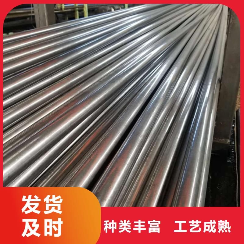精密管源頭廠家供應(yīng)