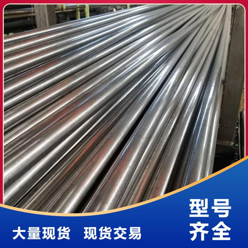  精密管品质卓越