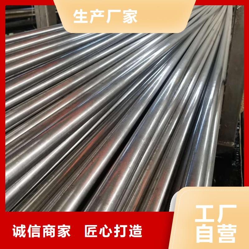 精密管支持批发零售
