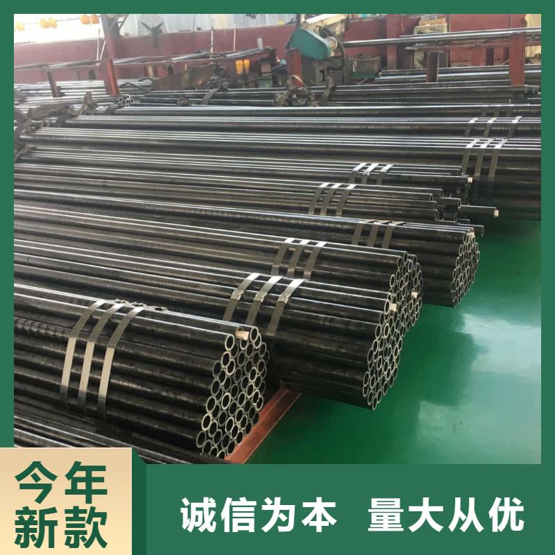 精密管-20#精密鋼管優(yōu)質(zhì)貨源