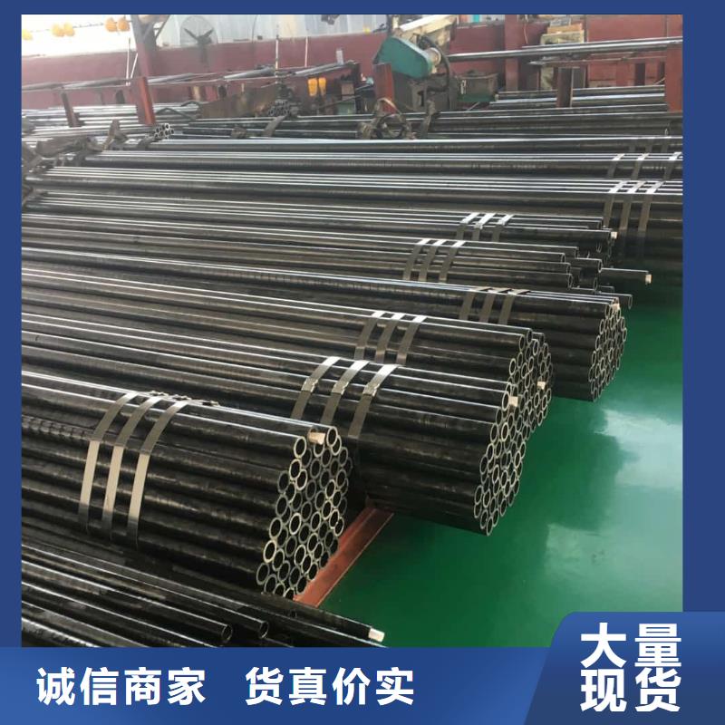 精密管性能穩(wěn)定