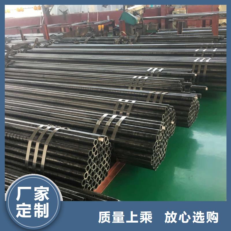 精密管品牌大厂家