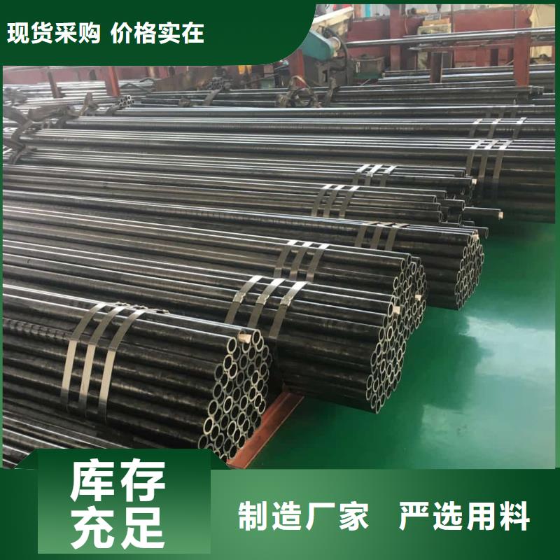  精密管敢與同行比質(zhì)量