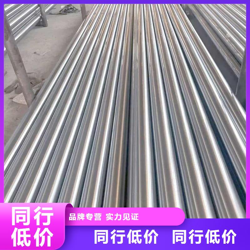精密管批發(fā)價(jià)格